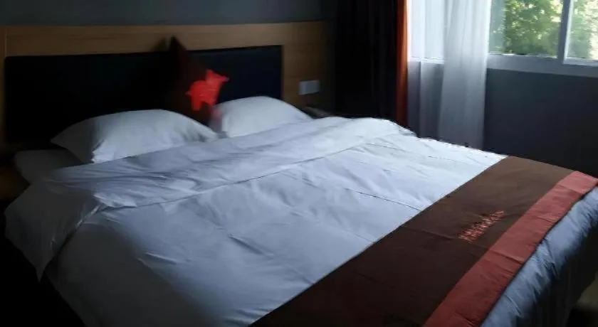 Bed in Jun Hotel Jiangsu Nanjing Gulou District Gupinggang