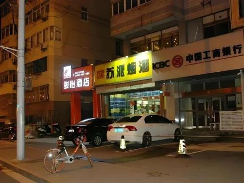 Jun Hotel Jiangsu Nanjing Gulou District Gupinggang