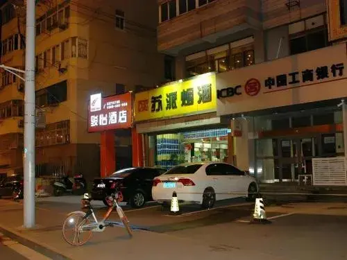 Jun Hotel Jiangsu Nanjing Gulou District Gupinggang Jun Hotel Jiangsu Nanjing Gulou District Gupinggang