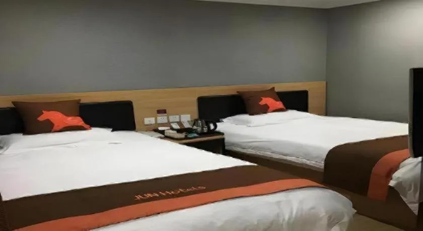 Bed in Jun Hotel Jiangsu Nanjing Gulou District Gupinggang