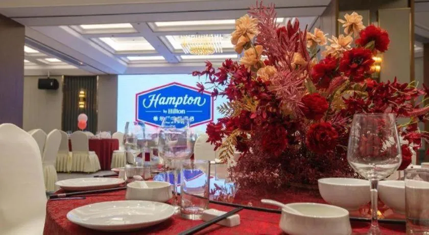 Hampton by Hilton Zhuhai Doumen