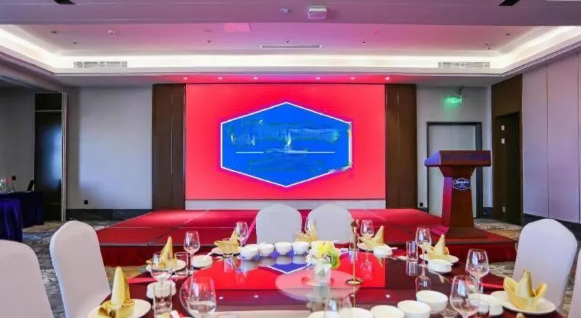 Hampton by Hilton Zhuhai Doumen
