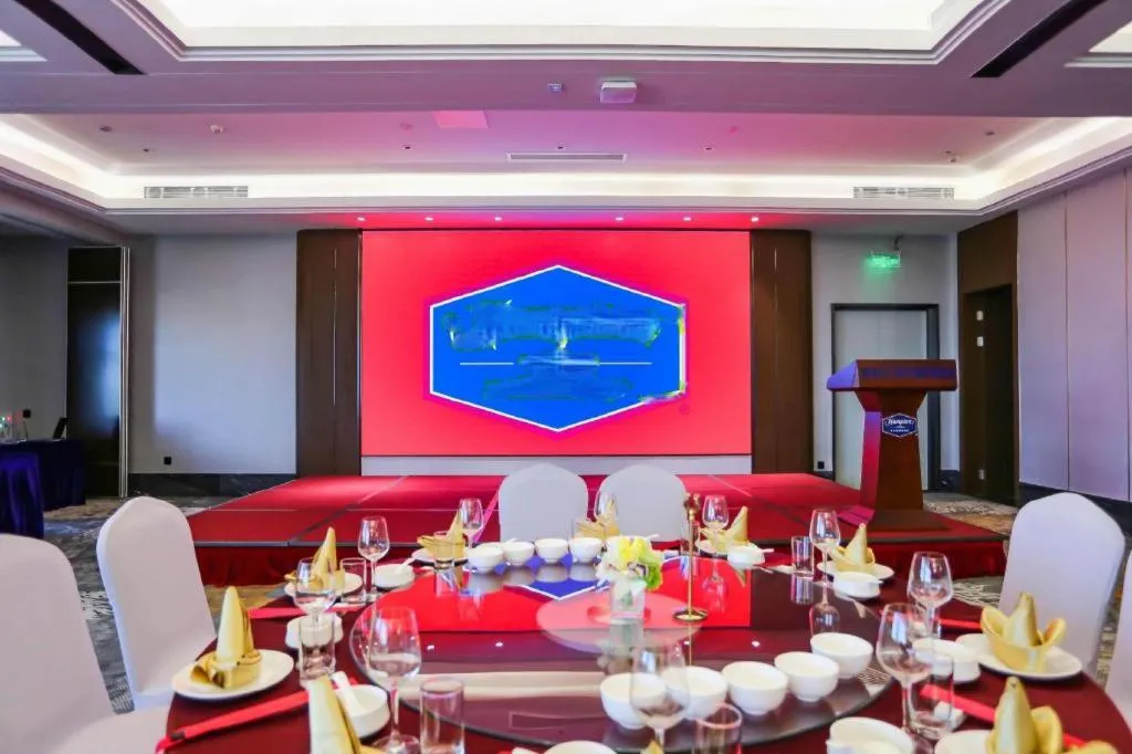 Hampton by Hilton Zhuhai Doumen