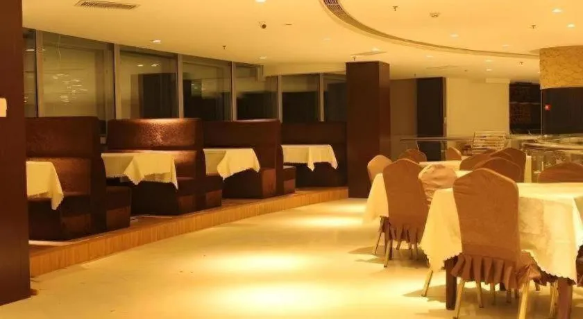 Yitel Collection Beijing Capital Airport New International Exhibition