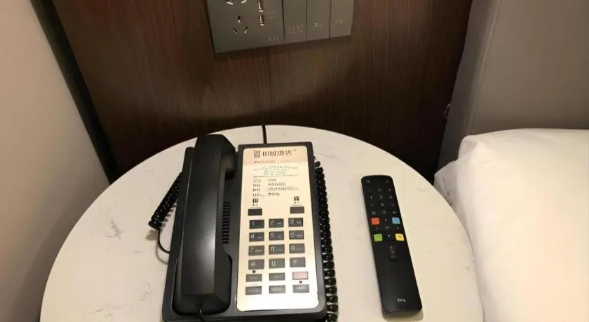 Yitel Collection Beijing Capital Airport New International Exhibition