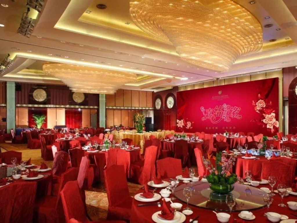 Overseas Chinese Narada Lishui Hotel