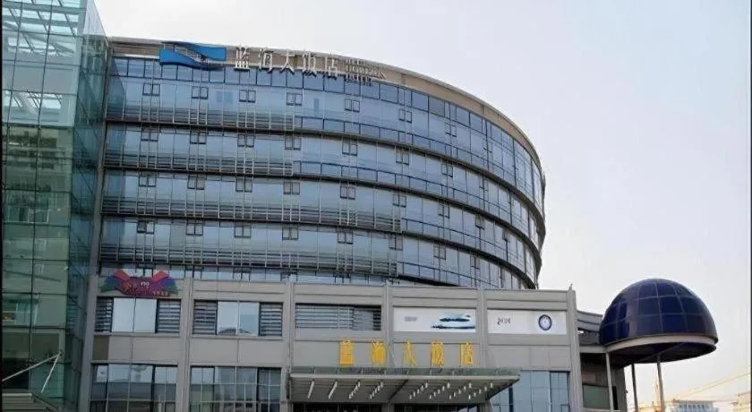 Qingdao Blue Horizon Hotel Laoshan