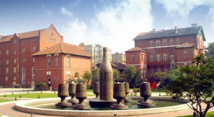 Qingdao Blue Horizon Hotel Laoshan