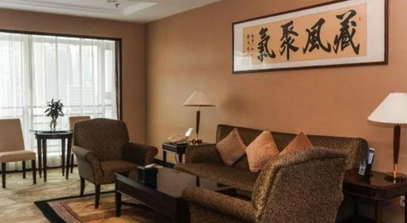 Qingdao Blue Horizon Hotel Laoshan