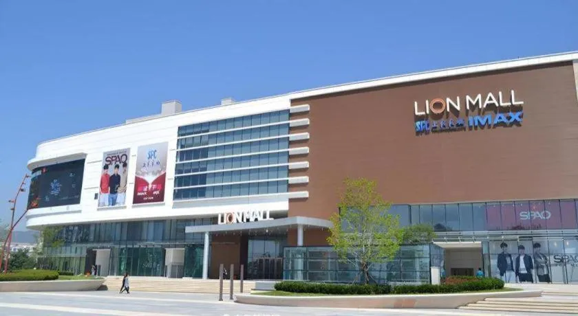 Qingdao Blue Horizon Hotel Laoshan