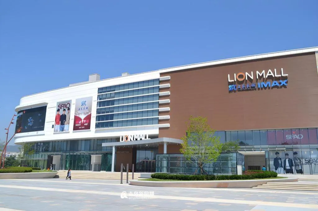 Qingdao Blue Horizon Hotel Laoshan