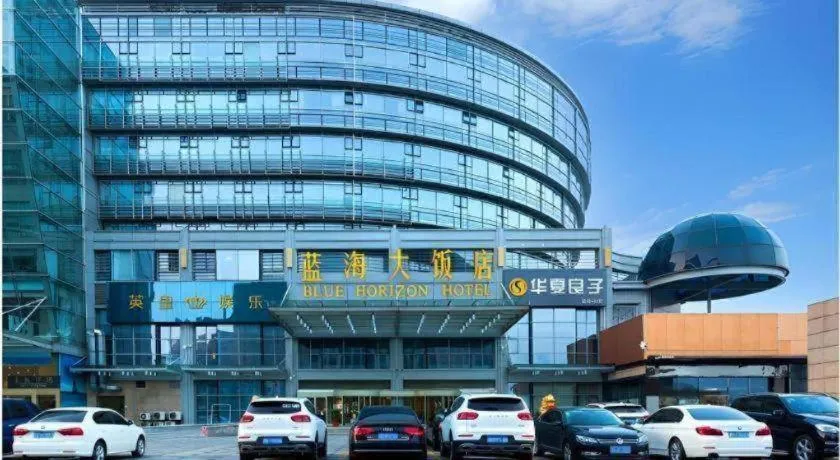 Qingdao Blue Horizon Hotel Laoshan