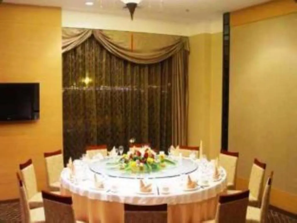 Qingdao Blue Horizon Hotel Laoshan