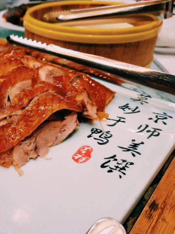 Qingdao Blue Horizon Hotel Laoshan