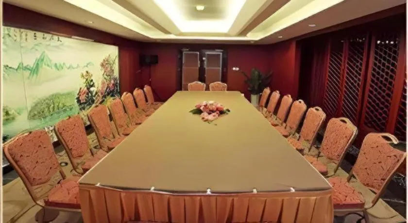 Chengdu Handu International Hotel