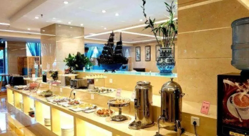 Chengdu Handu International Hotel