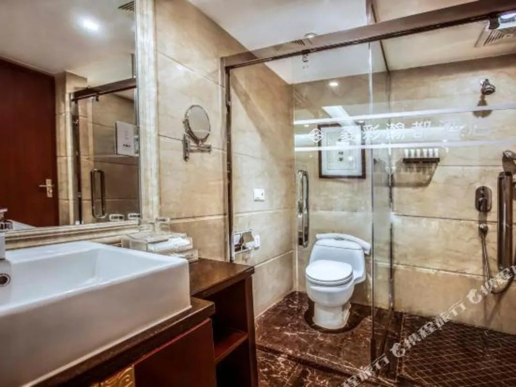 Chengdu Handu International Hotel