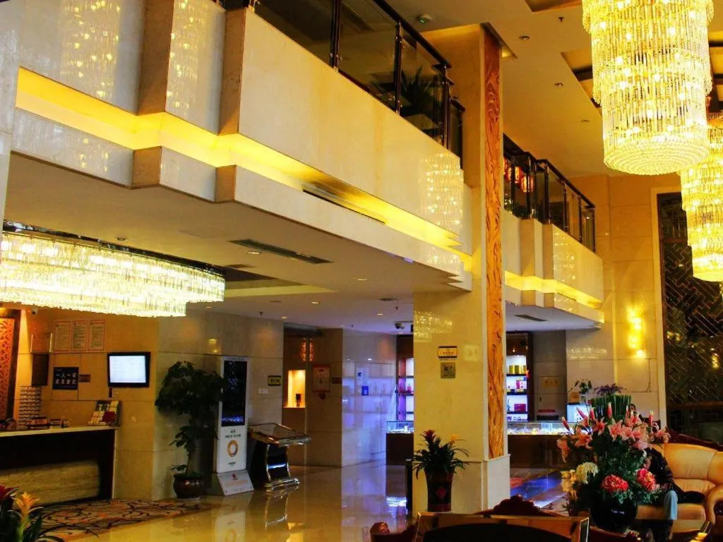 Chengdu Handu International Hotel