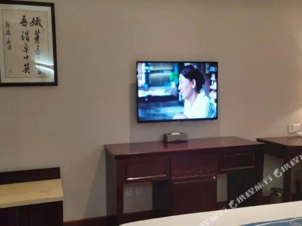 Chengdu Handu International Hotel