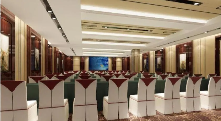 Chengdu Handu International Hotel