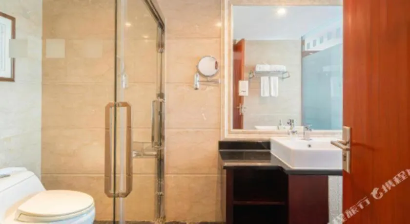 Chengdu Handu International Hotel