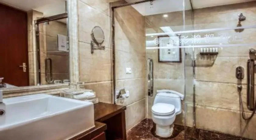 Chengdu Handu International Hotel