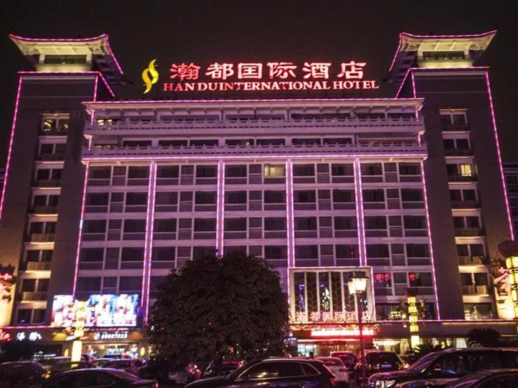 Chengdu Handu International Hotel