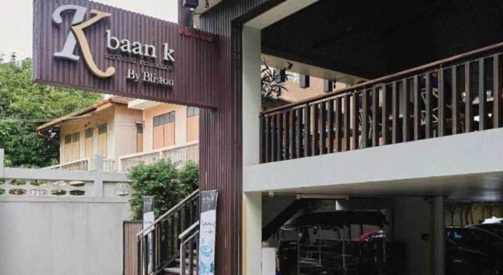 Baan K Residence