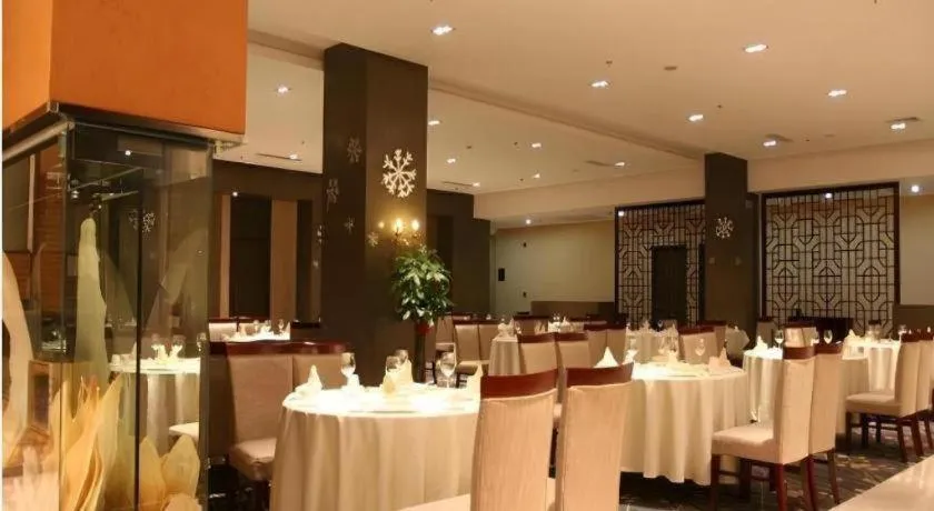 Holiday Inn Hotel & Suites Jiaxing Hangzhou Bay By IHG