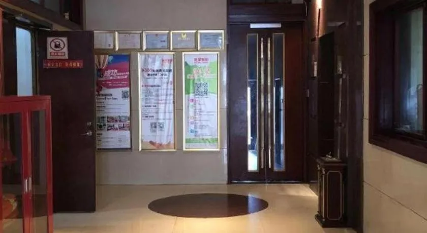 GreenTree Inn Xuzhou South Minzhu Road