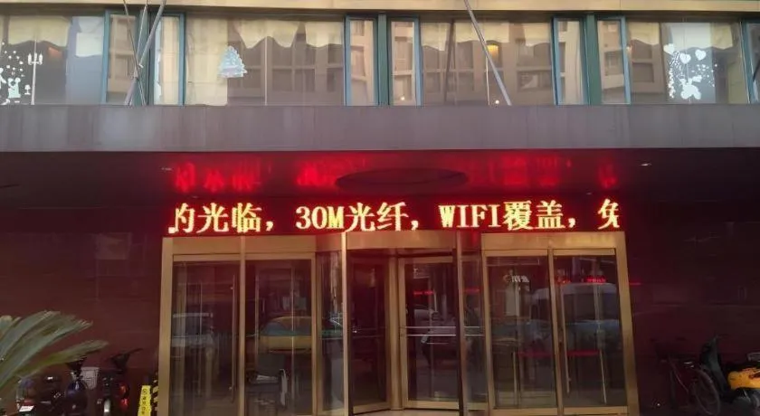 GreenTree Inn Xuzhou South Minzhu Road