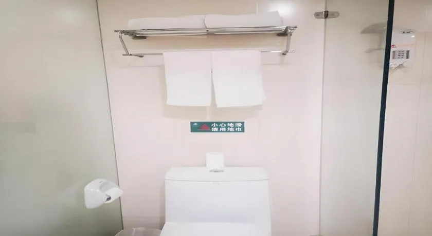 GreenTree Inn Xuzhou South Minzhu Road