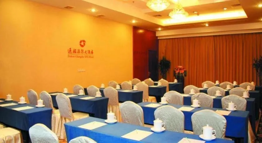 Dolton Changsha Spa Hotel