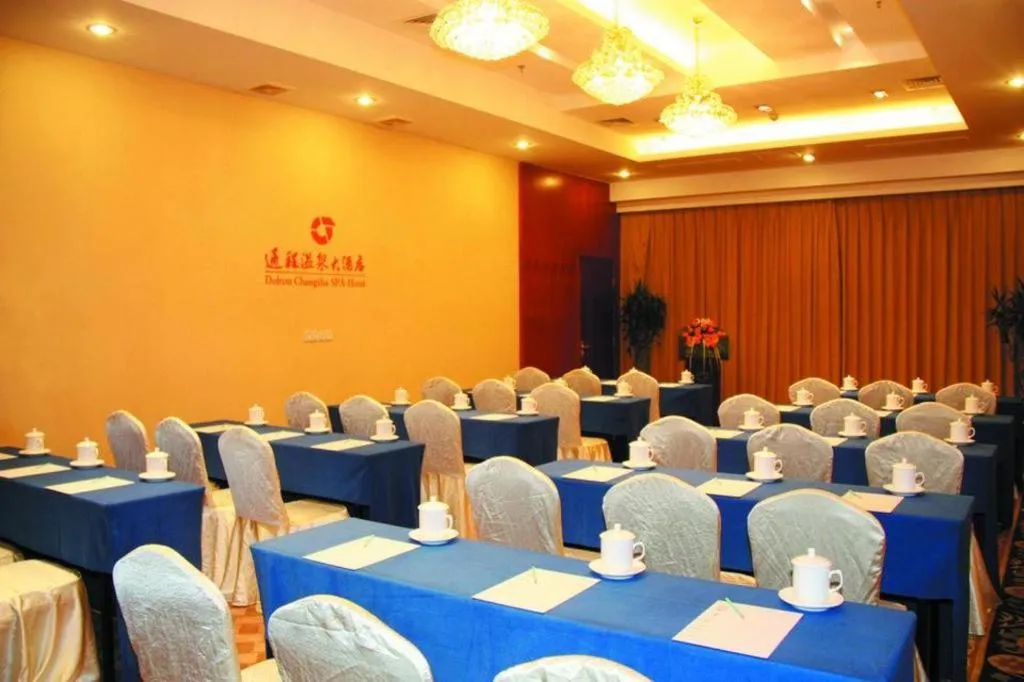 Dolton Changsha Spa Hotel