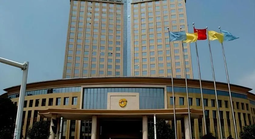 Dolton Changsha Spa Hotel
