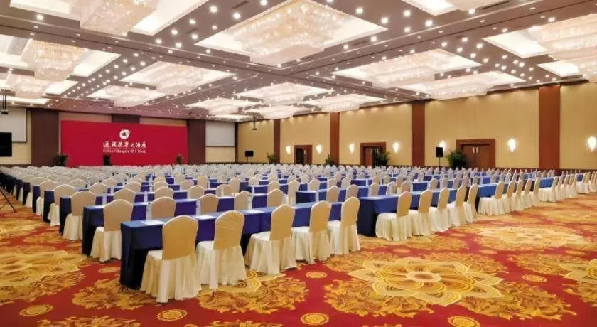 Dolton Changsha Spa Hotel