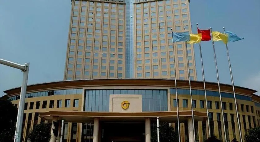 Dolton Changsha Spa Hotel