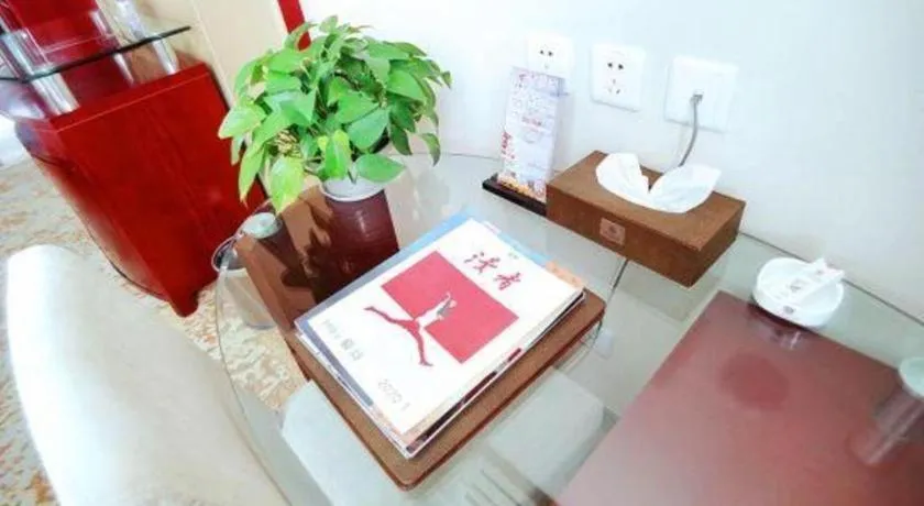 Tianrun International Hotel