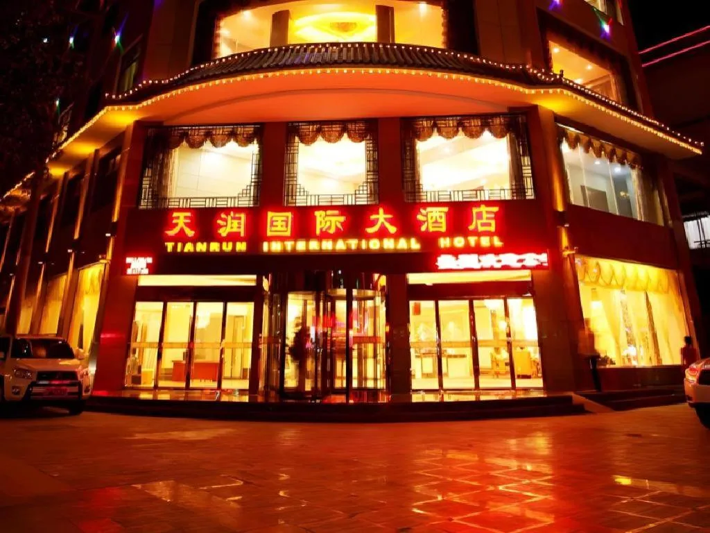 Tianrun International Hotel