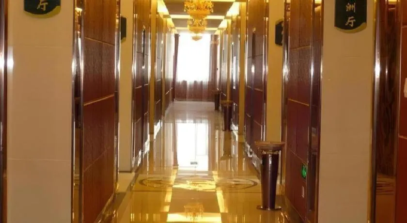 Tianrun International Hotel