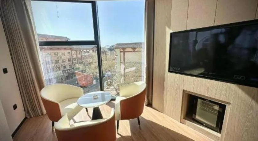 Tianrun International Hotel