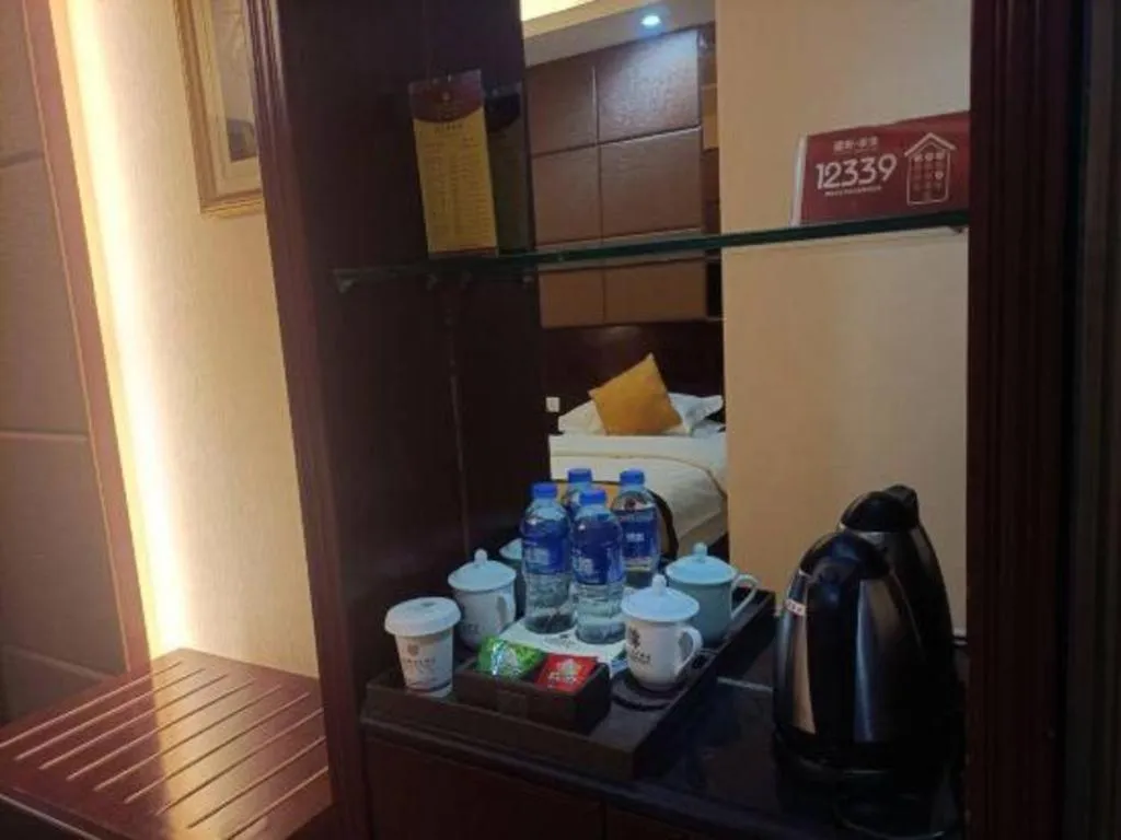 Tianrun International Hotel