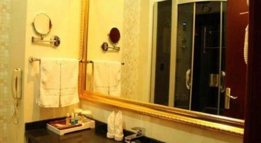 Tianrun International Hotel