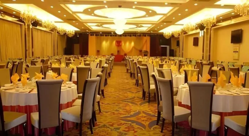 Tianrun International Hotel