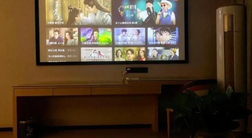 GYA Hotel Shanghai Songjiang Wanda Plaza