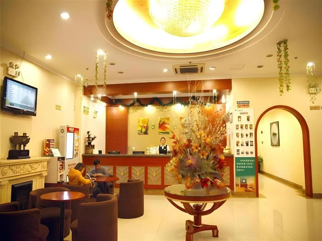 GYA Hotel Shanghai Songjiang Wanda Plaza