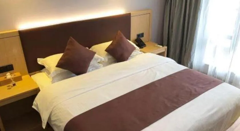 Bed in GYA Hotel Shanghai Songjiang Wanda Plaza