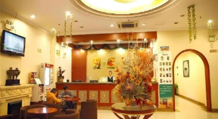 GYA Hotel Shanghai Songjiang Wanda Plaza