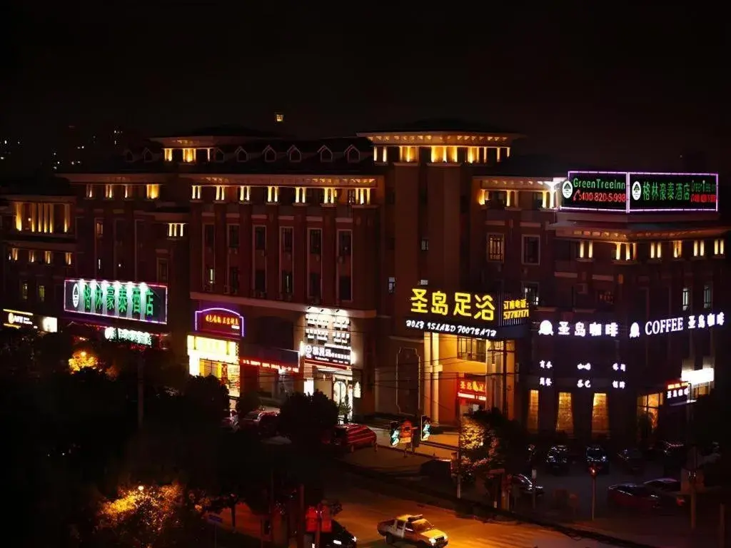 GYA Hotel Shanghai Songjiang Wanda Plaza GYA Hotel Shanghai Songjiang Wanda Plaza