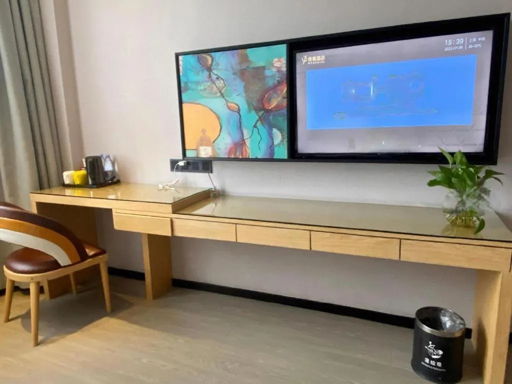 GYA Hotel Shanghai Songjiang Wanda Plaza